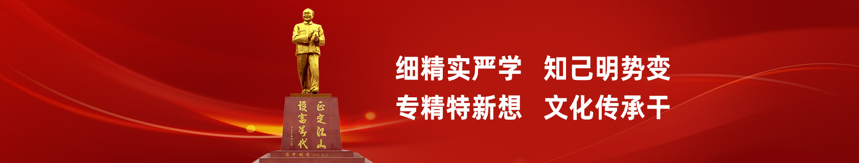 pg国际-不凡成就非凡,相信品牌的力量