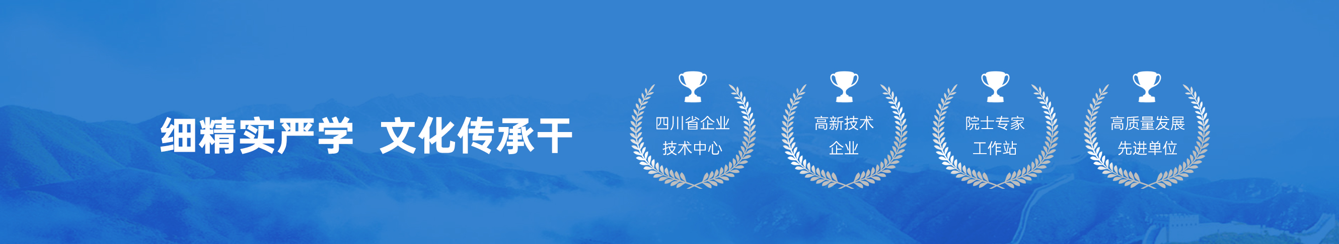 pg国际-不凡成就非凡,相信品牌的力量