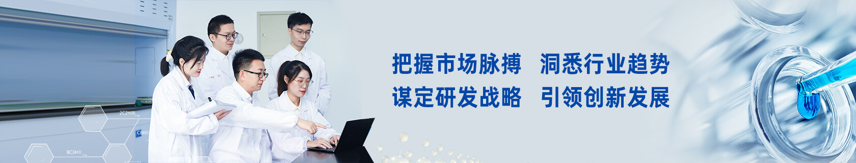 pg国际-不凡成就非凡,相信品牌的力量