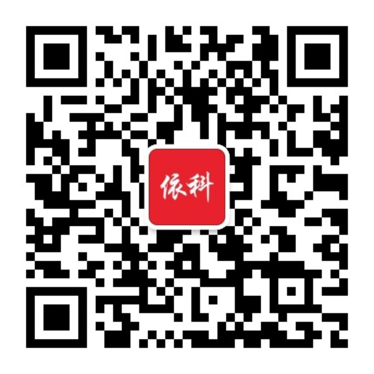 pg国际-不凡成就非凡,相信品牌的力量