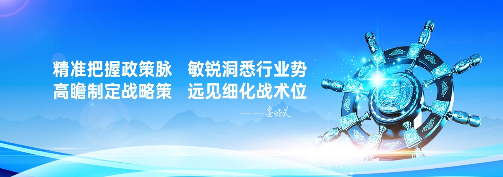 pg国际-不凡成就非凡,相信品牌的力量