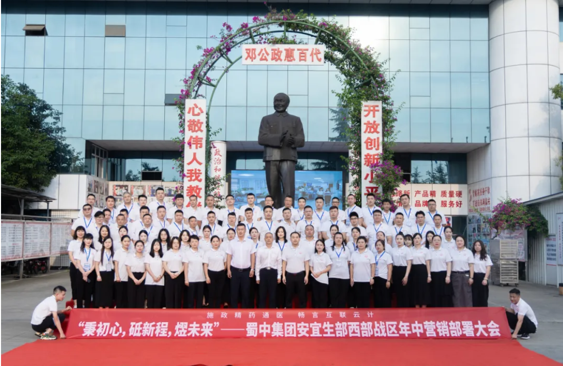 pg国际-不凡成就非凡,相信品牌的力量