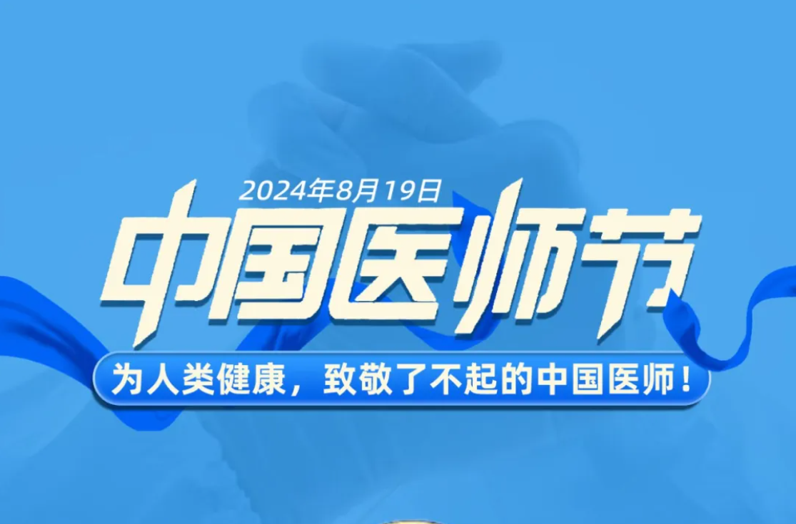 pg国际-不凡成就非凡,相信品牌的力量