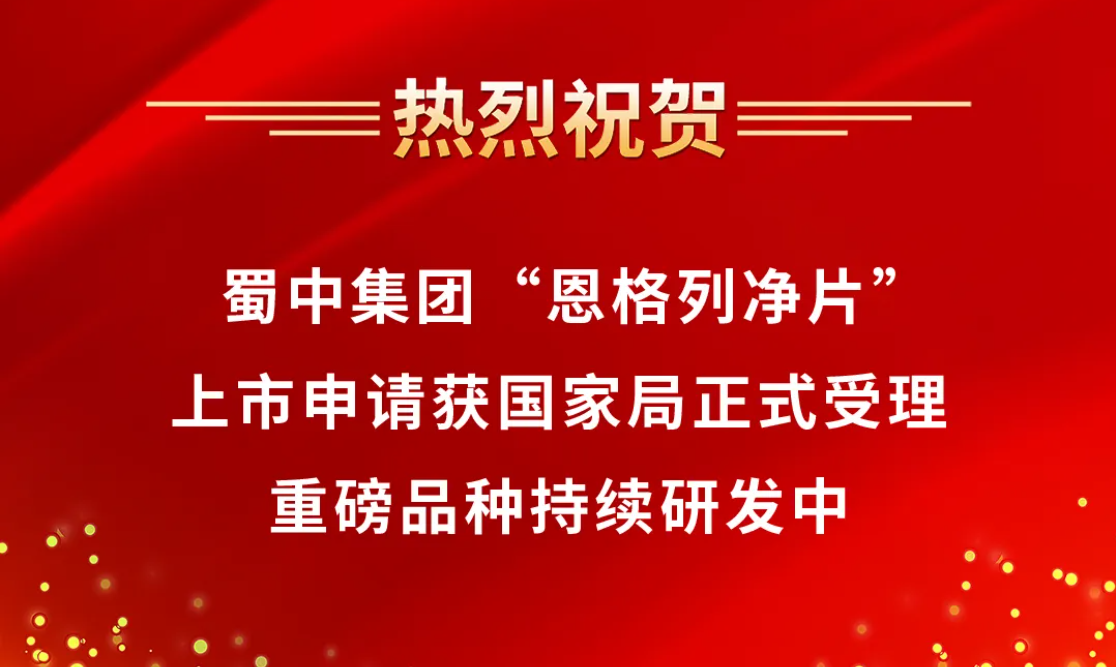 pg国际-不凡成就非凡,相信品牌的力量
