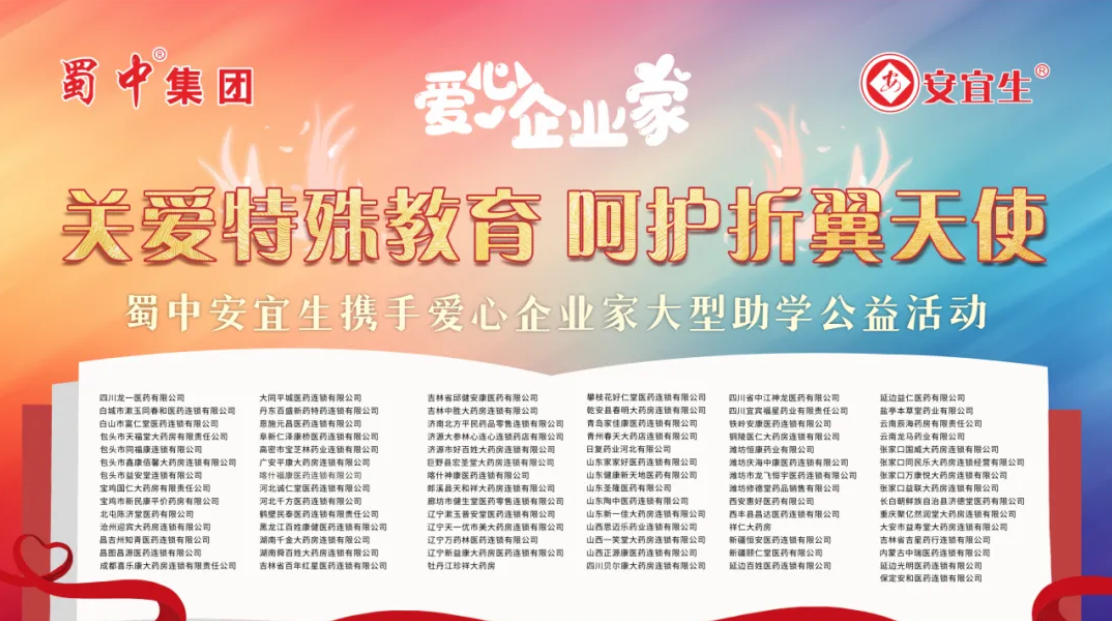 pg国际-不凡成就非凡,相信品牌的力量