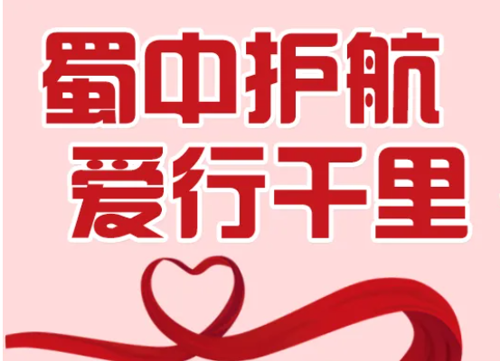 pg国际-不凡成就非凡,相信品牌的力量