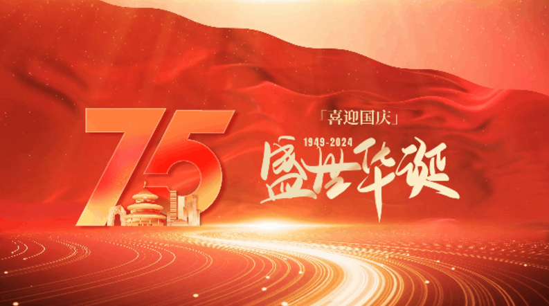 pg国际-不凡成就非凡,相信品牌的力量