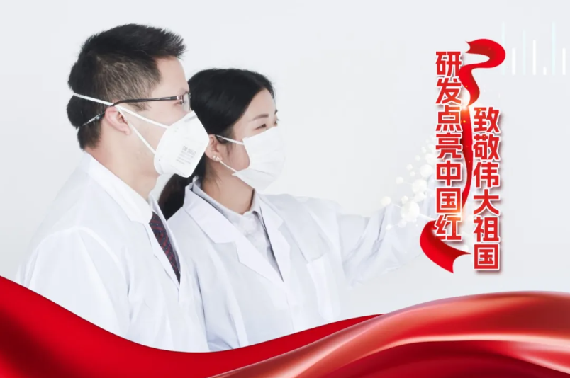 pg国际-不凡成就非凡,相信品牌的力量