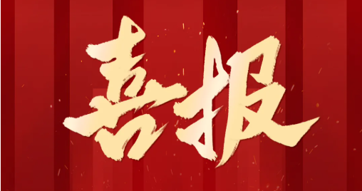 pg国际-不凡成就非凡,相信品牌的力量