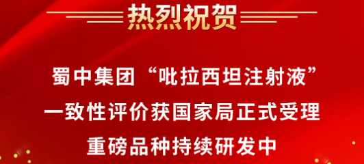 pg国际-不凡成就非凡,相信品牌的力量