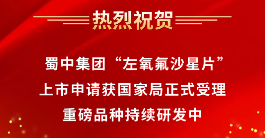pg国际-不凡成就非凡,相信品牌的力量