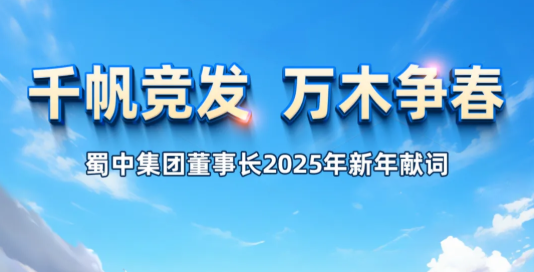 pg国际-不凡成就非凡,相信品牌的力量