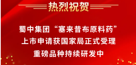 pg国际-不凡成就非凡,相信品牌的力量