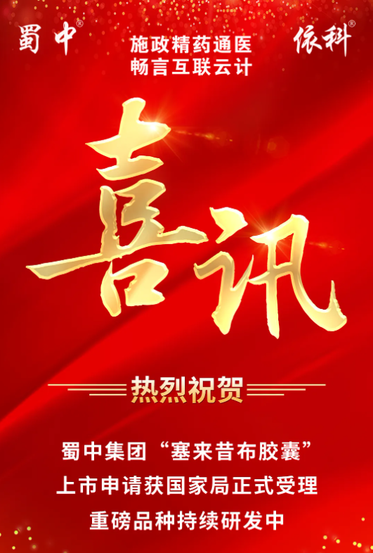 pg国际-不凡成就非凡,相信品牌的力量