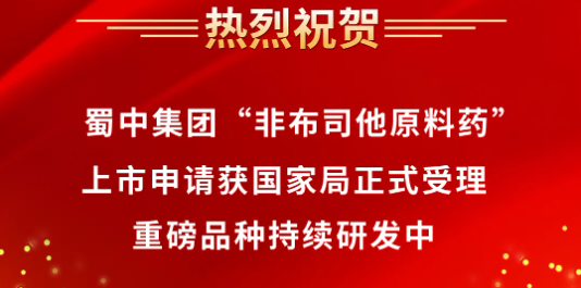 pg国际-不凡成就非凡,相信品牌的力量