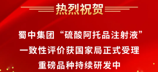 pg国际-不凡成就非凡,相信品牌的力量