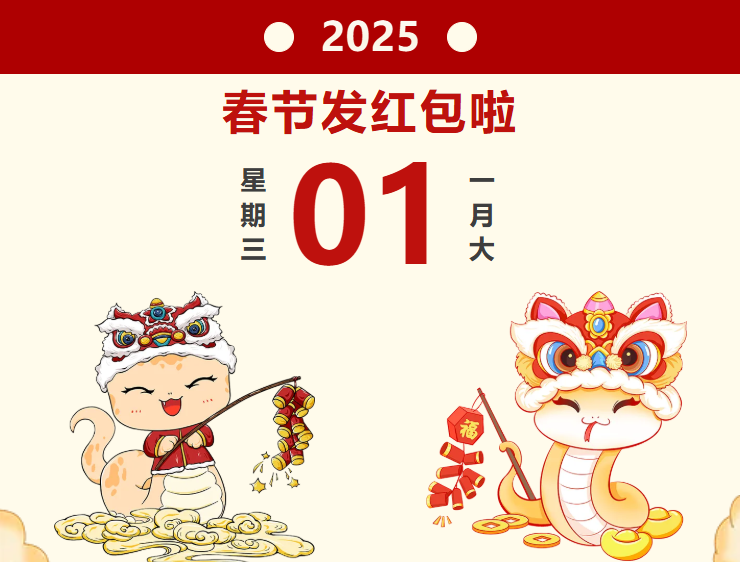 pg国际-不凡成就非凡,相信品牌的力量