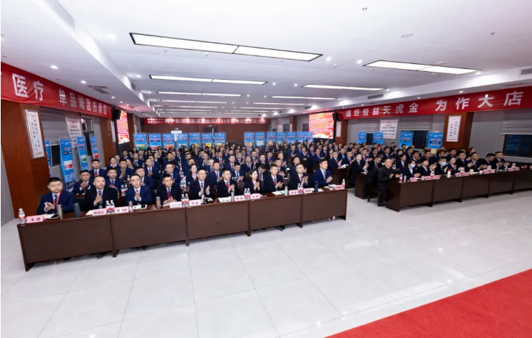 pg国际-不凡成就非凡,相信品牌的力量