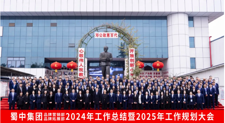 pg国际-不凡成就非凡,相信品牌的力量
