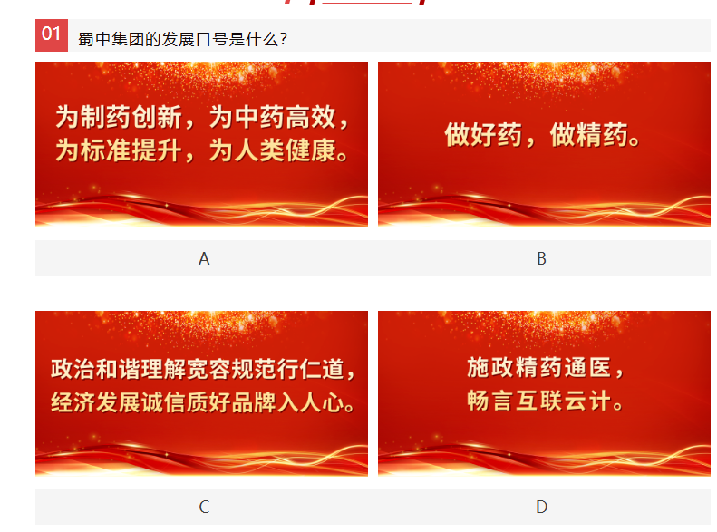 pg国际-不凡成就非凡,相信品牌的力量