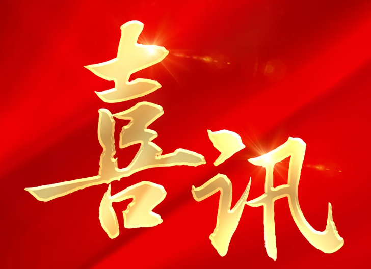 pg国际-不凡成就非凡,相信品牌的力量
