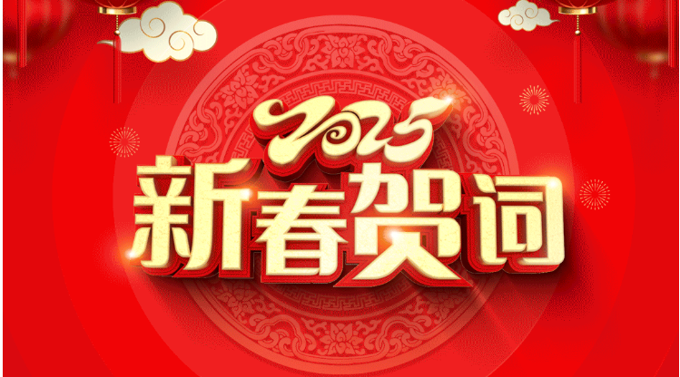 pg国际-不凡成就非凡,相信品牌的力量