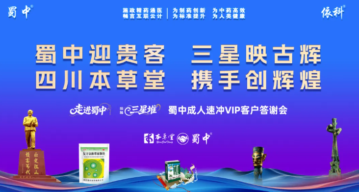 pg国际-不凡成就非凡,相信品牌的力量
