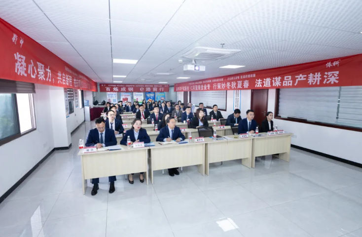 pg国际-不凡成就非凡,相信品牌的力量