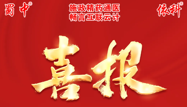 pg国际-不凡成就非凡,相信品牌的力量