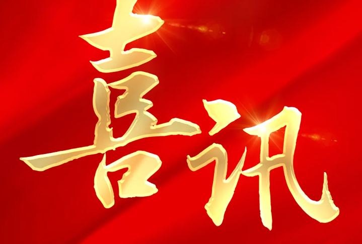 pg国际-不凡成就非凡,相信品牌的力量