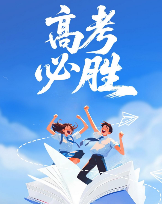 pg国际-不凡成就非凡,相信品牌的力量