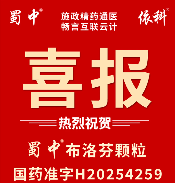 pg国际-不凡成就非凡,相信品牌的力量