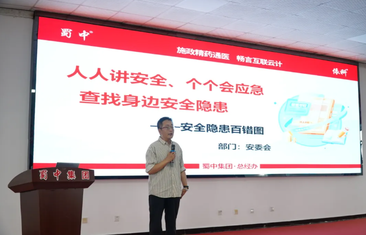 pg国际-不凡成就非凡,相信品牌的力量