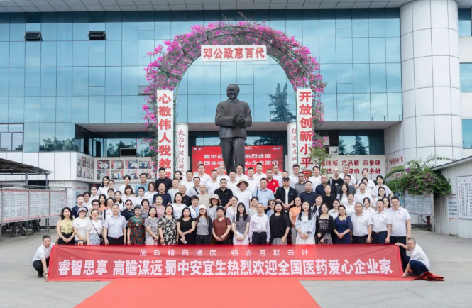 pg国际-不凡成就非凡,相信品牌的力量