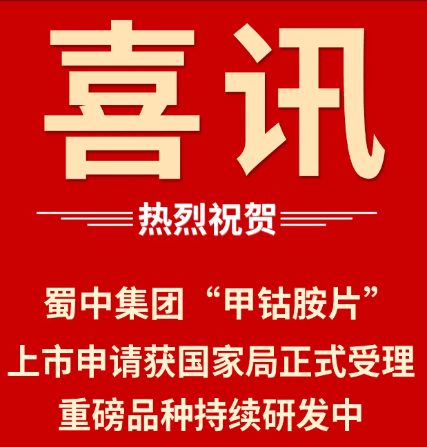 pg国际-不凡成就非凡,相信品牌的力量