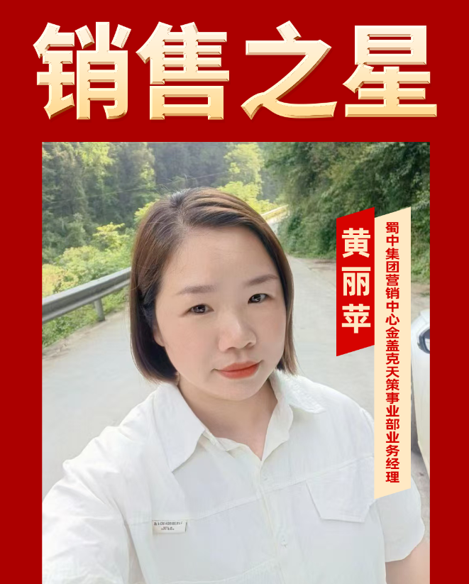 pg国际-不凡成就非凡,相信品牌的力量