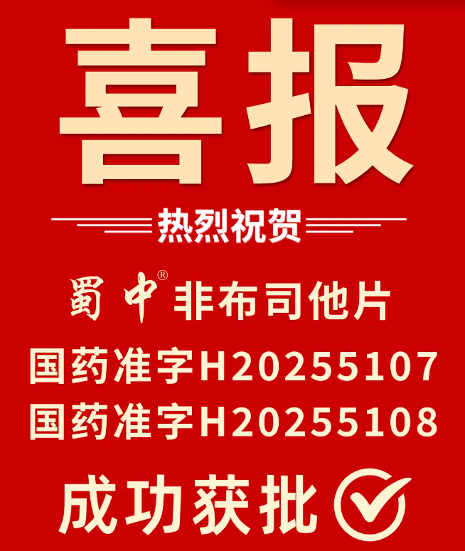 pg国际-不凡成就非凡,相信品牌的力量