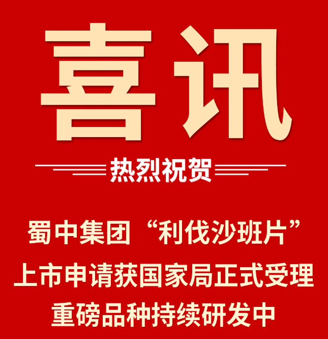 pg国际-不凡成就非凡,相信品牌的力量