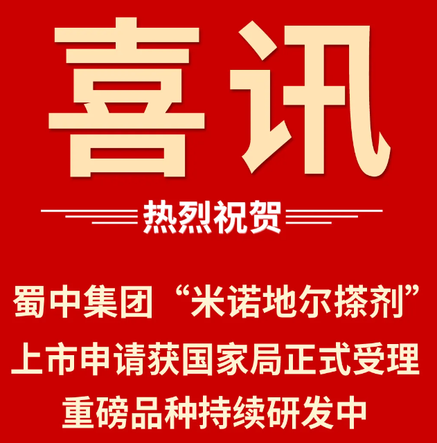 pg国际-不凡成就非凡,相信品牌的力量