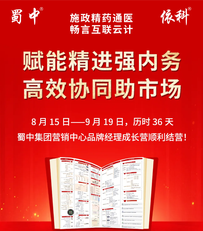 pg国际-不凡成就非凡,相信品牌的力量