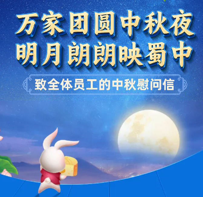 pg国际-不凡成就非凡,相信品牌的力量