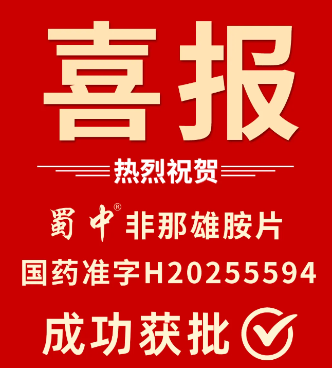 pg国际-不凡成就非凡,相信品牌的力量