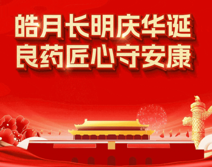 pg国际-不凡成就非凡,相信品牌的力量