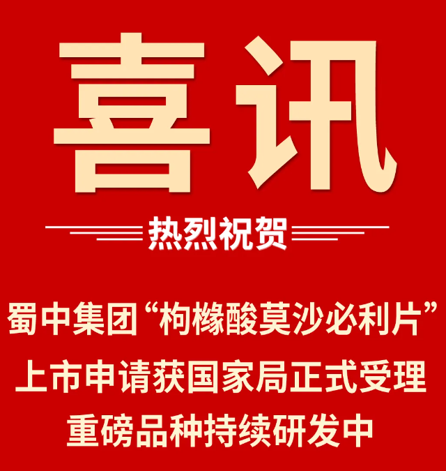 pg国际-不凡成就非凡,相信品牌的力量