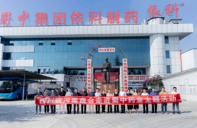 pg国际-不凡成就非凡,相信品牌的力量