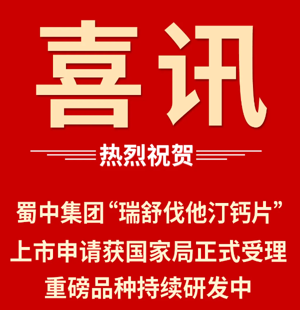 pg国际-不凡成就非凡,相信品牌的力量