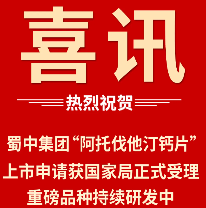 pg国际-不凡成就非凡,相信品牌的力量