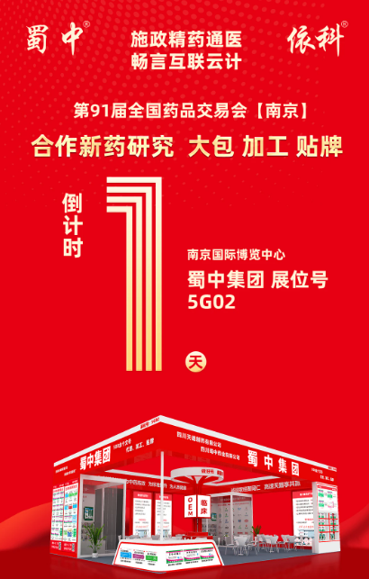 pg国际-不凡成就非凡,相信品牌的力量