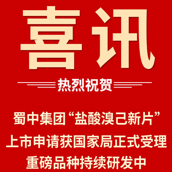 pg国际-不凡成就非凡,相信品牌的力量