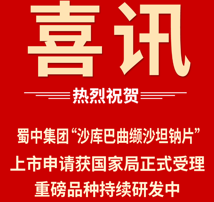 pg国际-不凡成就非凡,相信品牌的力量